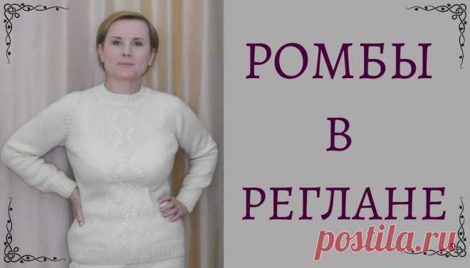 Ангора. Вязание спицами.