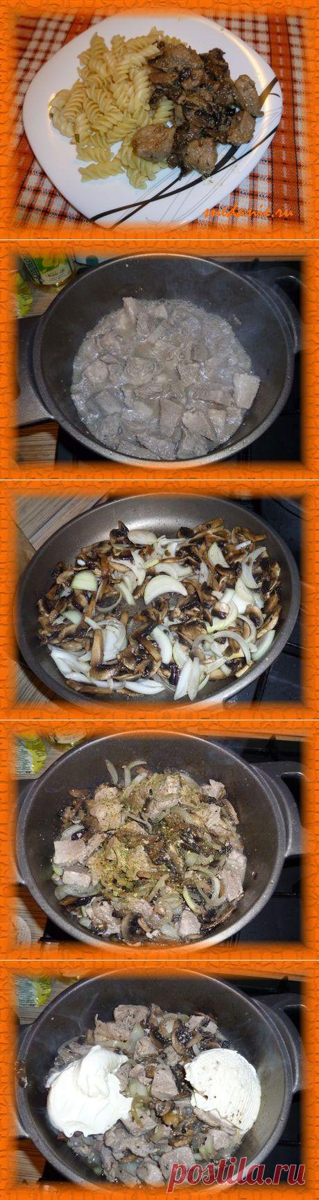 Свинина с шампиньонами в сливочном соусе - рецепт с фото