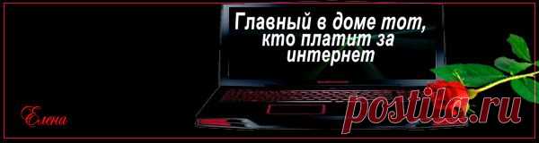 обложки в мой мир - для моего мира - майла - скачать - установить бесплатно