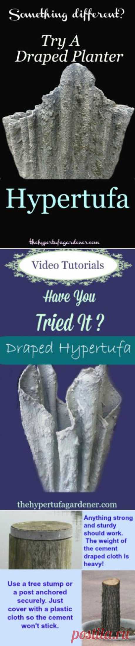 Драпировка ткани как HypertufaРецепт на этот тяжелый на цемент. Я хотел бы использовать:

 

    1 часть портландцемента (я использовал 2 л кувшин)

    1/4 часть торфа ( около 1 пинта)

    горсть вермикулита и растворной смеси в зависимости от того, сколько вы хотите, чтобы он текстурированные

    воды, около 2 л кувшин как выше добавил медленно, как вы получите его в суспензии или соус