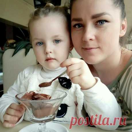 Людмила Бойко