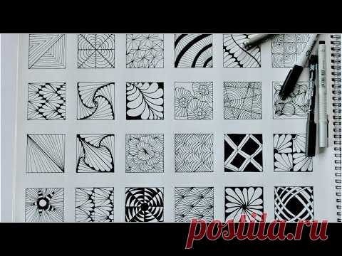 24 zentangle patterns || 24 Doodle Patterns, Zentangle Patterns, Mandala Patterns