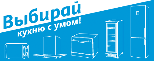 Бутерброд-ссобойка с грибами и сыром - видеорецепт | Кулинарные рецепты от «Едим дома!»