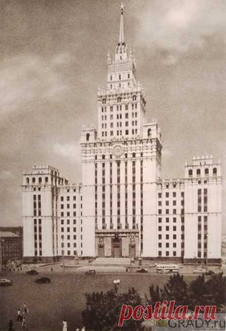 Москва, Россия - Высотное здание у Красных Ворот - 1953-й год - г3473 | GRADY.ru