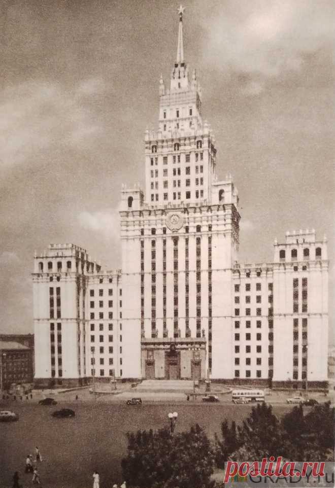 Москва, Россия - Высотное здание у Красных Ворот - 1953-й год - г3473 | GRADY.ru