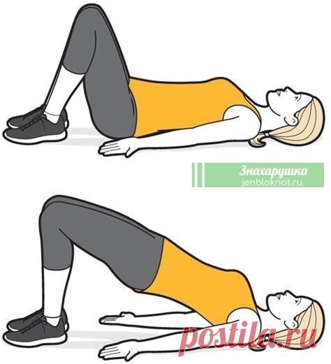 НЕДЕРЖАНИЕ МОЧИ, ГАЗОВ — ЭТО НЕ ПРОБЛЕМА, ДАЖЕ В 60 ЛЕТ. РЕШЕНИЕ — ЭТИ 5 ПРОСТЫХ УПРАЖНЕНИЙ..