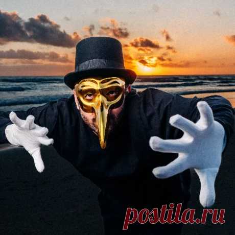 Claptone Come With Me Charts
