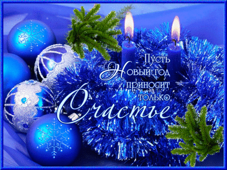 Комментарии.