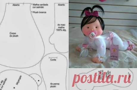 Aprende con Sara: Moldes Completos de bebé con chupete en fieltro, muy tierna