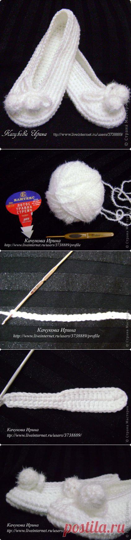 Комнатные тапочки-балетки "Мечта". МК