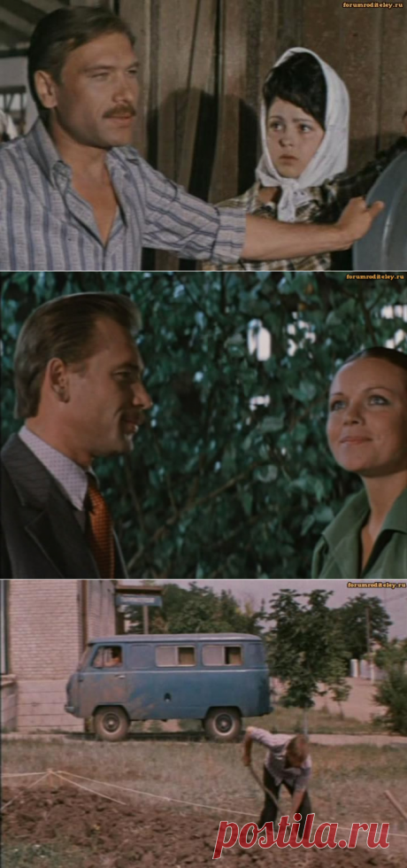 Встретимся у фонтана (1976) (Вл. Смирнов, В. Теличкина, П. Любешкин) :: форум родителей, социальная сеть мам и пап