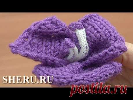 Knitted Flower With Stamens Tutorial 11 Цветок вязаный спицами