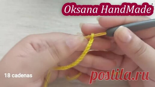 ПРОДАВАЙТЕ СТОЛЬКО СКОЛЬКО СМОЖЕТЕ СВЯЗАТЬ КРЮЧКОМ | Oksana HandMade | Дзен