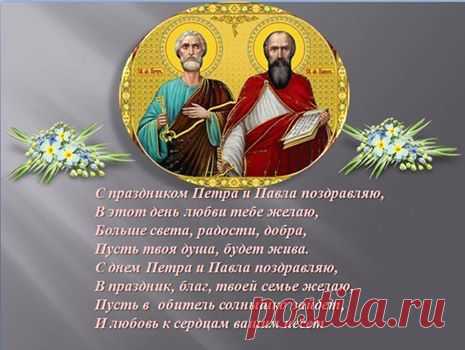 Лучшая красота - это здоровье