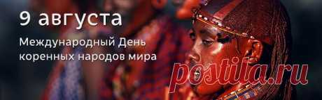 Интернет-магазин товаров для рукоделия, недорогой интернет-магазин Рукоделие