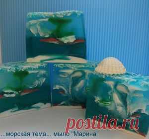 Свирлы в мыле из простой основы