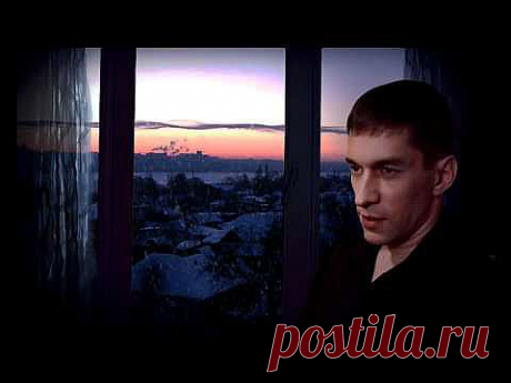 Владимир Бочаров - Я шёл к тебе....avi - YouTube