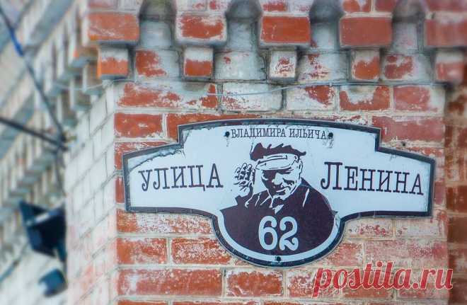Откуда в Воронеже взялась улица несуществовавшего человека | Мой Воронеж с Анной Журавлевой | Дзен