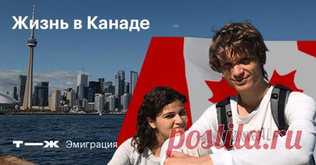 Жизнь в Канаде Ниагарский водопад, ледяное вино и неубранный снег зимой