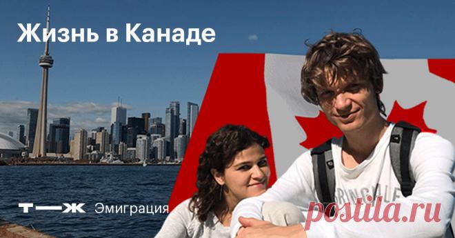 Жизнь в Канаде Ниагарский водопад, ледяное вино и неубранный снег зимой