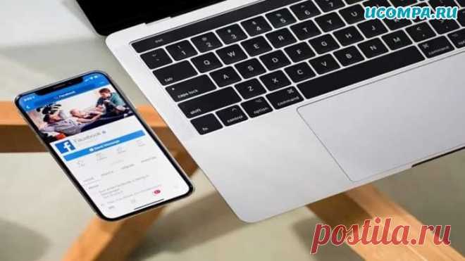 Как удалить свои личную информацию из интернета?