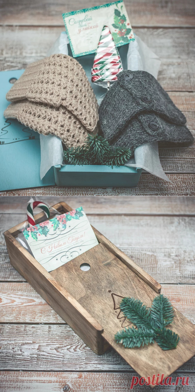 Купить новогодний подарок для девушки Митенки в подарочной упаковке | Mellroot