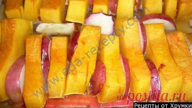 Запеченная тыква с медом
