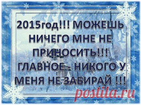 Одноклассники