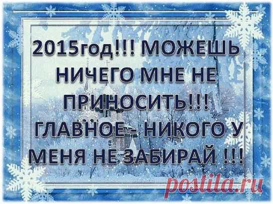 Одноклассники