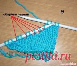 Безупречное вязание (укороченные ряды)