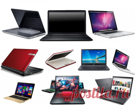 Ломбард ноутбуков | Сдать ноутбук в ломбард под залог, выгодная цена