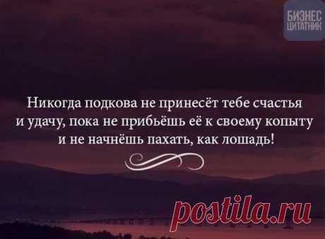 Интересные новости