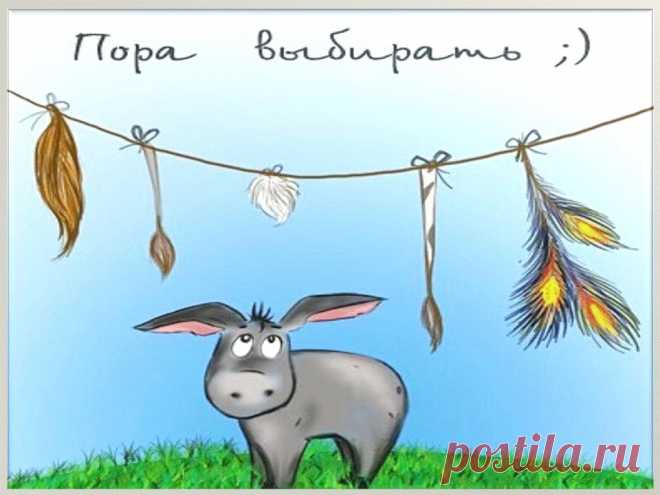 Вы ещё не нашли любимое дело, которое приносит доход? Тогда хочу предложить Вам начать зарабатывать с нами! Попробуйте построить свой собственный бизнес, не выходя из дома! Вы ничего не потеряете, кроме неуверенности в завтрашнем дне и мыслей, где взять денег! Наш бизнес не зависит от кризиса! Делайте правильный выбор сегодня! Стучится в скайп live:lika.shishkina.1970 все расскажу и покажу, как выйти на доход от 10000 $