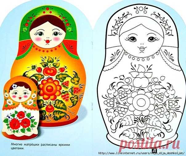 Раскраска матрешки / Вязание как искусство!
