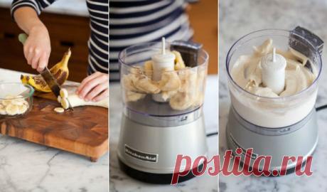 Полезное мороженое 
Рецепт очень простой,а мороженое невероятно вкусное. При этом стоит копейки. 

1. Берете несколько бананов. Очищаете их и кладете в морозилку (на ночь или на пол дня) 
2. Вытаскиваете из морозилки, делите на три части и кладете в блендер. 
3. Добавляете туда любой фрукты или ягоды на свое усмотрение (Манго, клубнику, малину...итд.). Я положил две небольшие сладкие сливы и 1 банан. 
4. Взбиваете и кладете в стаканчик. 

Получилось один в один - сливочное...