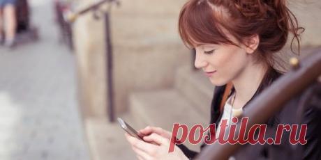 Лайфхакер - Жизнь несовершенна. Исправь это!