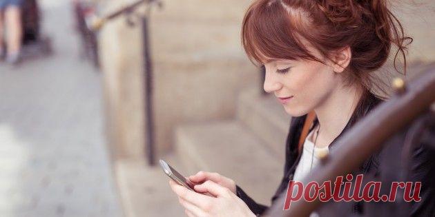 Лайфхакер - Жизнь несовершенна. Исправь это!