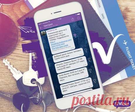 Viber теперь умеет звонить и отправлять сообщения с помощью Siri Мессенджер Viber выпустил новую версию приложения для iOS. В списке изменений релиза 6.3.1 заявлена поддержка голосового помощника Siri, интеграция с функциями iOS 10, оптимизация расхода памяти, а также обновление интерфейса. Новая версия клиента уже доступна для загрузки на iPhone, iPad и Apple Watch. Впервые приложением Viber на iPhone, iPad и Apple Watch можно управлять с помощью виртуального ассистента Apple. А это значит,…