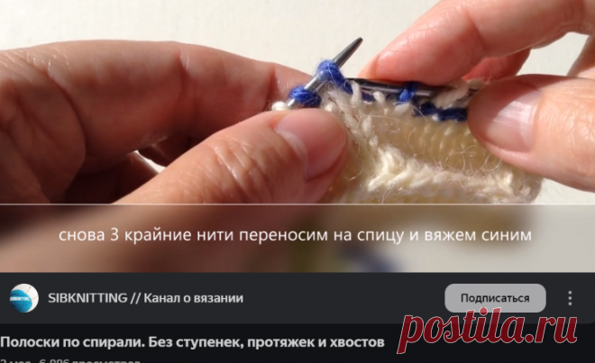 Яндекс