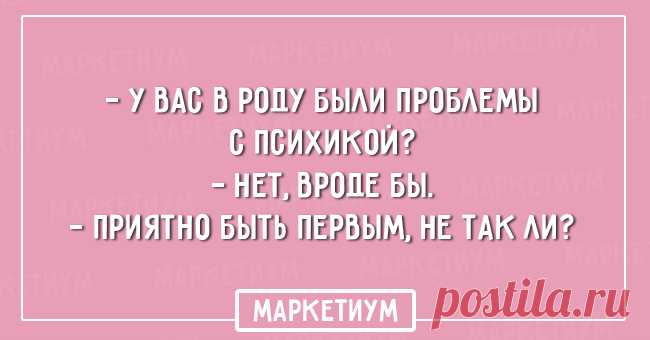 20 отчаянно веселых открыток
