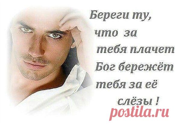 Интересные новости