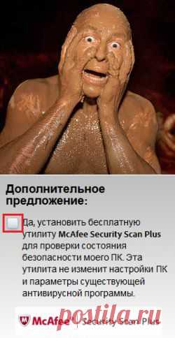 Почему не показывает онлайн видео. Что делать если компьютер не показывает видео в интернете