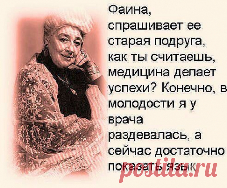 (99) Одноклассники