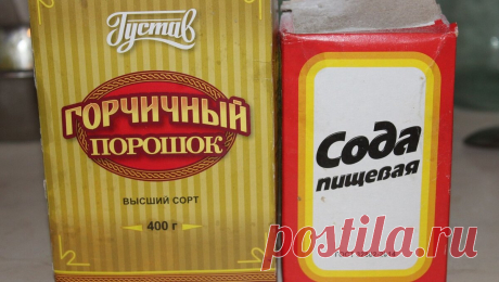 «Провела и блестит»: делюсь средством из СССР при помощи которого за 10 минут отмываю даже застарелый нагар | ХОЗЯЮШКА | Дзен