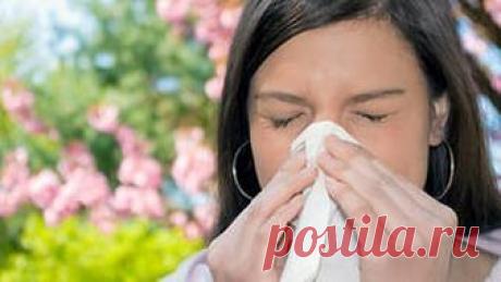 ПОМОГЛО ПРИ АЛЛЕРГИИ / Популярная медицина