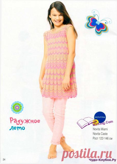 Вязаная мода из Финляндии 2 2015 | ЧУДО-КЛУБОК.РУ