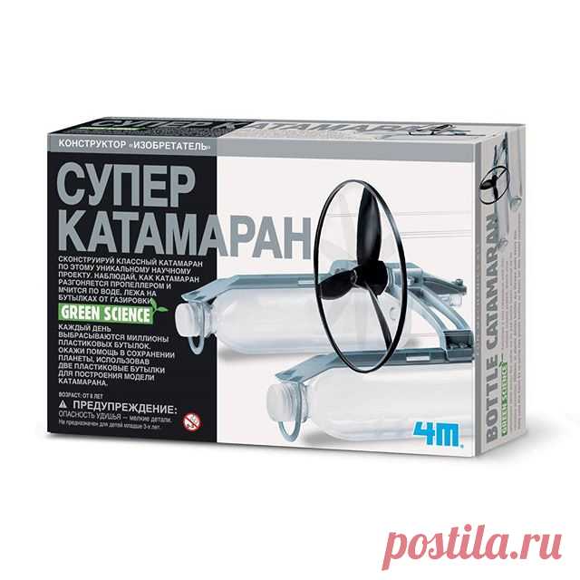 Лето ─ время экспериментов у воды! Особенно, когда в руках есть 