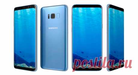 Samsung Galaxy S8