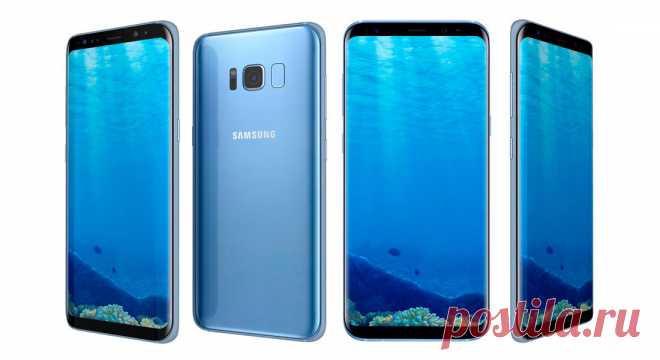 Samsung Galaxy S8