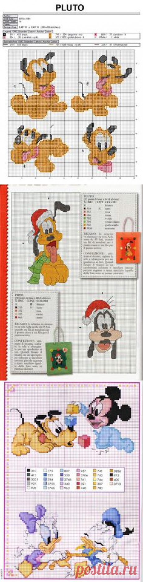 (127) Пин от пользователя Klementina Radosova на доске Mickey és társai minták